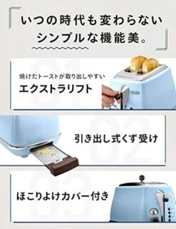 De'Longhi Pop-up Toaster 「ICONA Vintage Collection」CTOV2003J-AZ (Azzurro Blue)【Japan Domestic Genuine Products】