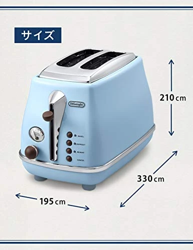 De'Longhi Pop-up Toaster 「ICONA Vintage Collection」CTOV2003J-AZ (Azzurro Blue)【Japan Domestic Genuine Products】 - Image 3
