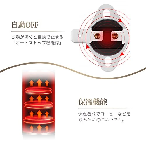 In-car Heating Cup, Car Electric Kettle, 800ml 12V Portable Stainless Steel Electric Heating Cup Car Boiling Water Cup For Camping Water Tea Coffee Milk - Image 4