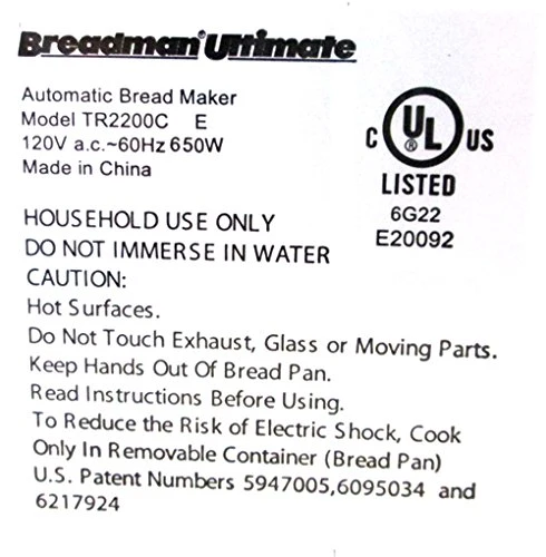 BREADMAN Bread Machine Paddle Model TR2200C TR-2200C Kneading Blade Part Maker - Image 3