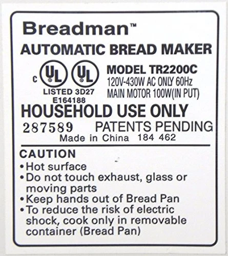 BREADMAN Bread Machine Paddle Model TR2200C TR-2200C Kneading Blade Part Maker - Image 2